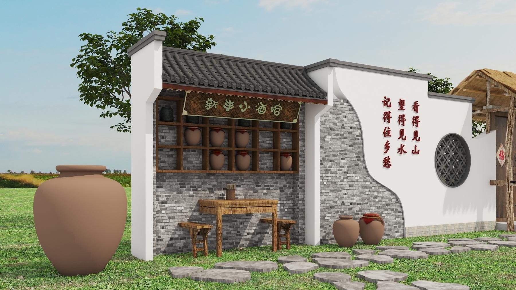 文化广场设计方案