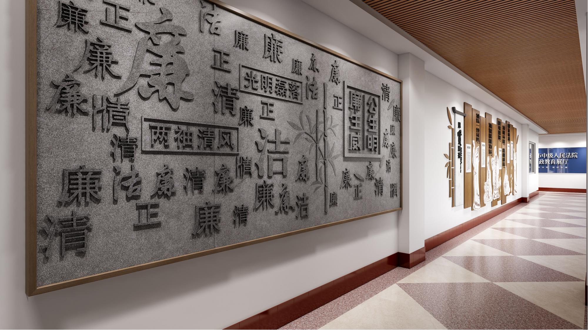 机关单位文化展厅设计电话028-87317772