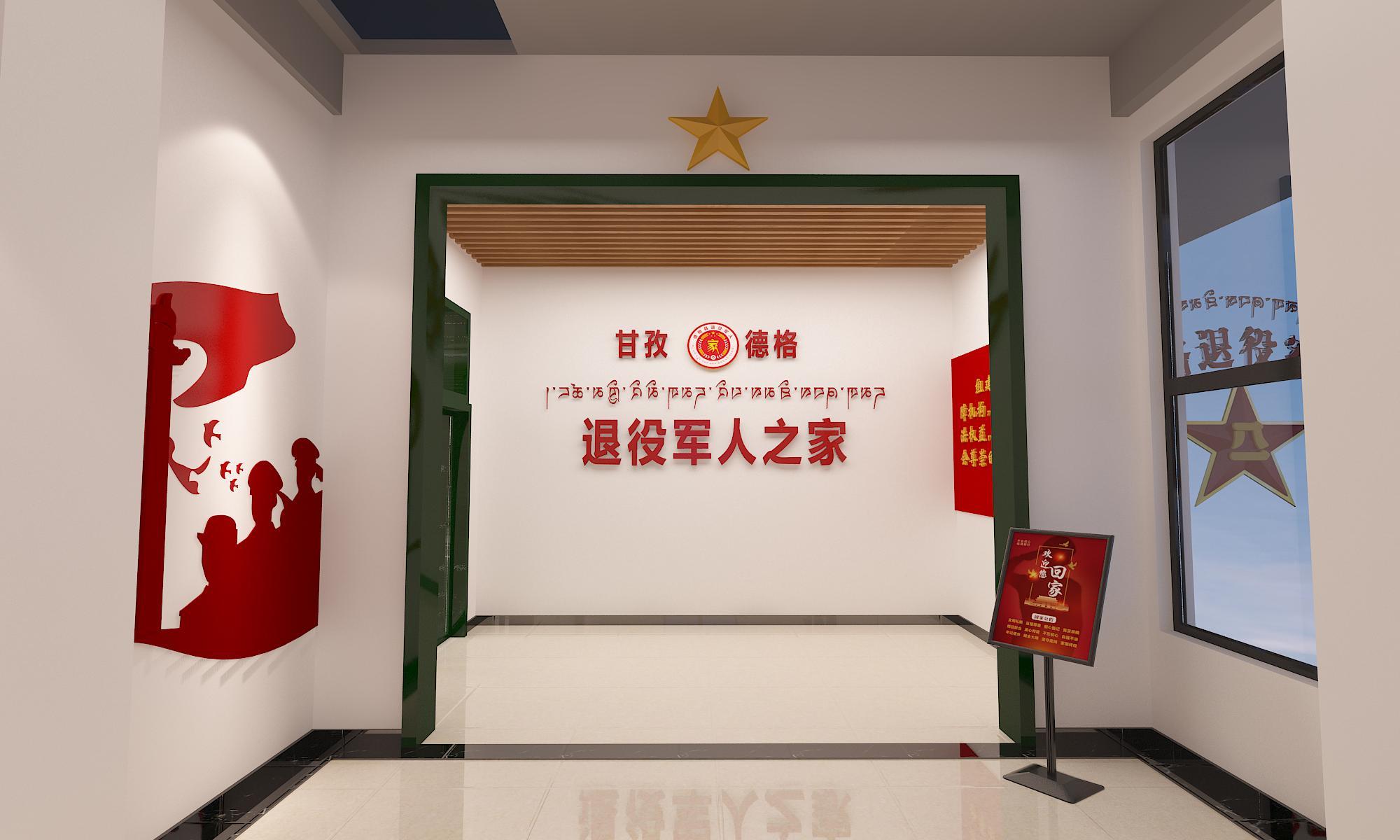 卫计文化长廊设计公司那家好
