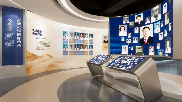 医院文化墙设计电话028-87317772