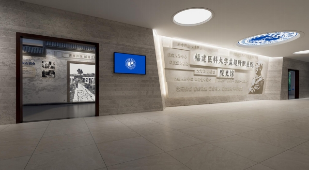 医院文化建设价格