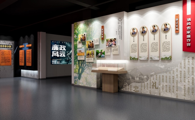 反离倡廉警示教育基地设计制作电话028-87317772