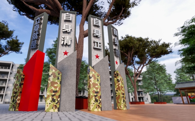 廉政文化景观打造如何收费