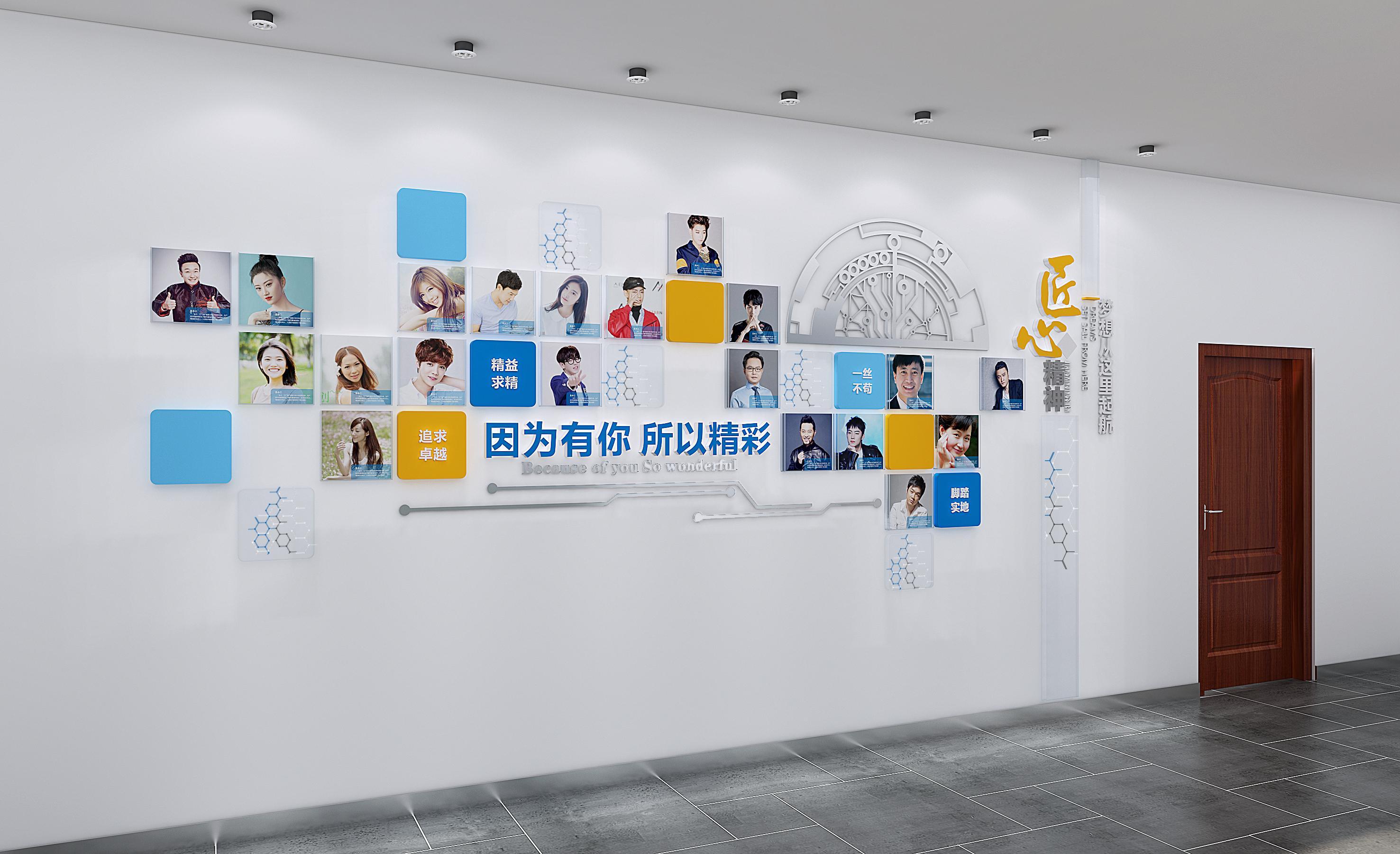 走廊文化墙设计方案