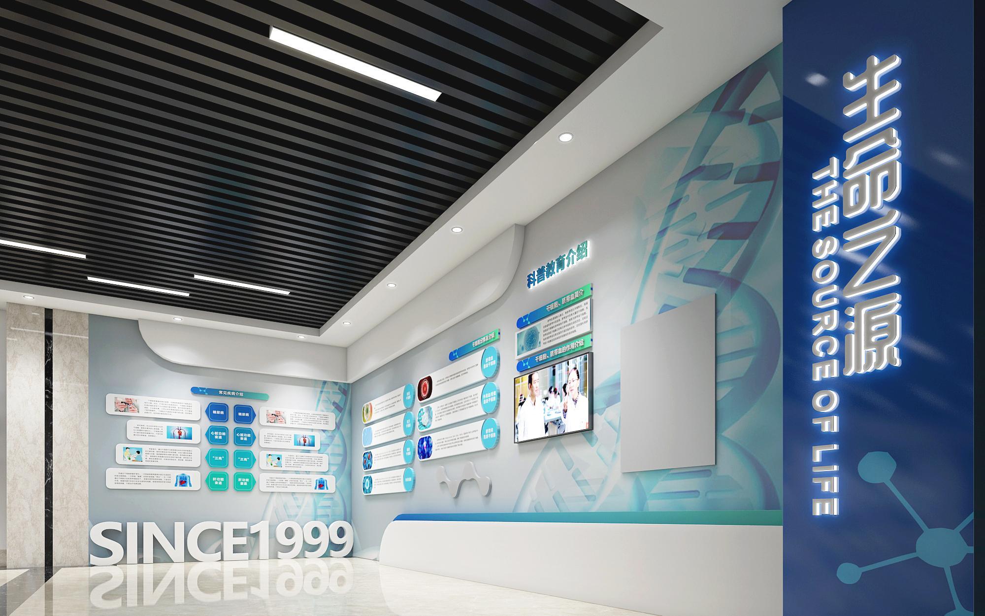 集团公司展厅设计要多久
